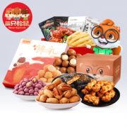 Three Squirrels 三只松鼠 零食大礼包 7款可选 39.9元包邮（满减）
