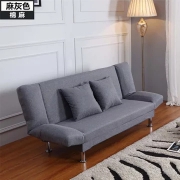 TIMI 天米 现代可折叠布艺沙发