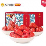 好想你 一箱好枣1500g