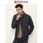 红豆(HODO) 男士羽绒服外套 DXHTY027S