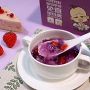 狂欢小镇 冻干免煮冲泡即食紫薯免煮银耳汤15g*6袋