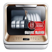亚马逊销量NO.1：Midea 美的 M1 家用全自动洗碗机
