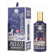 14点开始秒杀：MOUTAI茅台 王子酒 (戊戌狗年）53度 白酒 500ML 单瓶装 口感酱香型