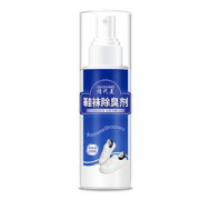 俏代美 鞋袜除臭剂 100ml*2瓶 5.9元包邮（20.9-15）