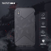 大额神券：Tech21 iPhoneX/XS 全包防摔手机壳 48元包邮（198-150）