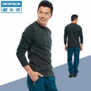 迪卡侬（DECATHLON） 8284785 男女抓绒针织衫