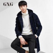 GXG 64826016 男士连帽毛呢大衣