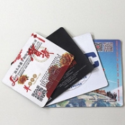 邮费都不够：Tix boost 鼠标垫 21*26cm