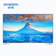 20点：Skyworth 创维 65H5 65英寸 4K液晶电视 3988元包邮