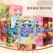 新加坡进口，Meiji 明治 熊猫夹心饼干 50g 多口味