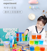在家就可做实验：Temi 糖米 30个趣味科学小实验