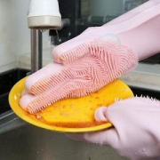 Supple 魔术多功能硅胶洗碗手套 一双装