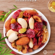 贝奇果 每日坚果混合坚果30包750g