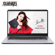 ASUS 华硕 顽石轻薄版 A505ZA 15.6英寸笔记本电脑(Ryzen5-2500U/8G/256GSSD/FHD)