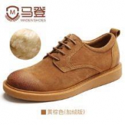 降价：马登 男超软牛筋底 反绒皮工装风休闲皮鞋