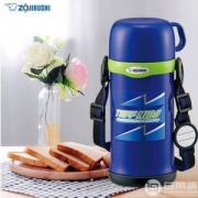 11日0点，Zojirushi 象印 SC-MC60-AA 不锈钢儿童真空保温杯600ml*3件 323.5元包邮