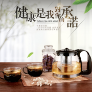【白菜价】 紫丁香耐热高温冷水壶玻璃果汁壶