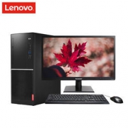 Lenovo 联想 扬天M6202k 19.5英寸 商用办公台式电脑（i3-7100 4GB+16GB傲腾 1TB Win10） 3349元包邮