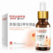 白菜价！广药白云山 敬修堂 灰指甲修复液 30ml