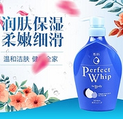 SHISEIDO 资生堂 7件x500ml 洗颜专科 泡沫多多沐浴露