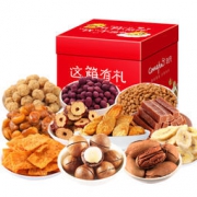 零食每日坚果礼盒 11袋组合 1330g 礼盒装 59元（需用券）