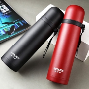 哈尔斯（HAERS）   LB-500F-6 500ml 保温杯