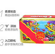 4.9分 全球最好吃曲奇之一：Canute 克努特 160g 手工曲奇饼干