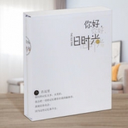 14点：世纪开元 大6寸相册 春风物语 影集盒装插页式相薄本 旧时光200张 16.9元