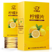 中闽飘香 冻干柠檬片 100g *2件 18.8元包邮（双重优惠）