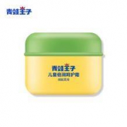 青蛙王子 儿童倍润呵护霜 50g *2件