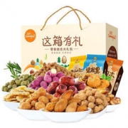 cafine 刻凡 年货礼盒零食大礼包香蕉片山楂条组合1130g 39.9元包邮