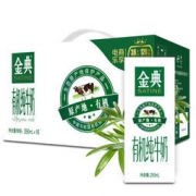 京东PLUS会员： 伊利 金典有机纯牛奶250ml*16盒/礼盒装 *3件 159.6元包邮（3件8折，合53.27元/件）