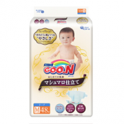 GOO.N 大王 棉花糖珍珠棉柔系列 婴儿纸尿裤 M48 *6件  460.54元含税包邮