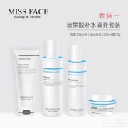 降￥30！屈臣氏有售，Missface 玻尿酸/六胜肽/烟酰胺 美白补水套装四件套装
