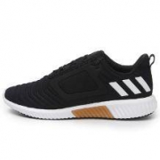 11日0点、限尺码： adidas 阿迪达斯 CLIMAWARM All Terrain 男子跑步鞋