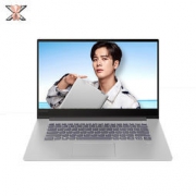 Lenovo 联想 小新Air15 15.6英寸笔记本(i5-8250U、8G、512GB、MX150 2G) 5499元包邮