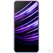 vivoZ1 6GB+64GB 极光特别版 全网通4G手机 1498元包邮