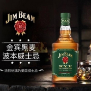 JIM BEAM 金宾 美国黑麦波本威士忌 700ml
