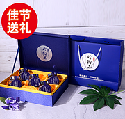 4.9分 养肝明目 补肾益精：小土哥 50gx5罐 黑枸杞精美礼盒装