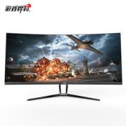 游戏悍将 35英寸曲面电竞显示器21:9带鱼屏准4K游戏显示器120hz 2348元包邮