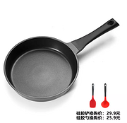 网易考拉全球工厂店会员专场促销