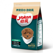 Yoken 怡亲 泰迪幼犬粮 2.5kg *4件  108元包邮