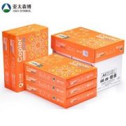 Asiasymbol 亚太森博 拷贝可乐 A4复印纸 70g 500张*5包/箱