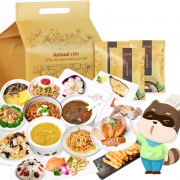 15道菜：农夫园味 半成品年夜饭礼盒 4300g