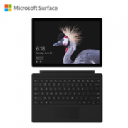 Microsoft 微软 Surface Pro（第五代）二合一平板电脑笔记本 （Core i5 8G 128G）黑色键盘套装版