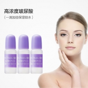 王菲同款、保湿之王：太阳社 玻尿酸原液 10mlx7件