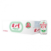 健力宝 经典纪念罐运动饮料 橙蜜味 330ml*24瓶 49.9元