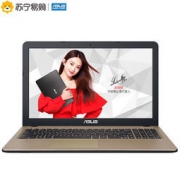 ASUS 华硕 顽石 FL5700 15.6英寸笔记本(i7-8550U、4G、1TB、2G独显) 4199元包邮