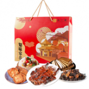 中华老字号 知味观 年货礼盒1590g