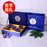 抗疲劳 滋补肝肾：小土哥 黑枸杞精美礼盒装 50g*5罐